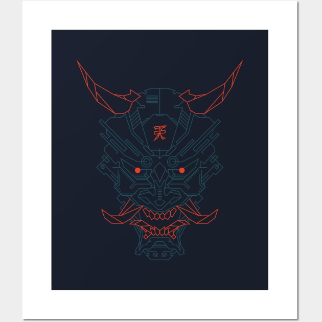 Demon Wall Art by BadBox